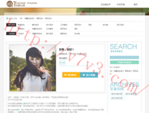 澳门今晚开奖结果+开奖记录2021年怎么不行澳门开